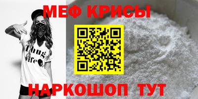 МДПВ Бугуруслан