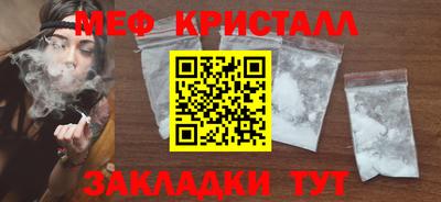 МДПВ Бугуруслан