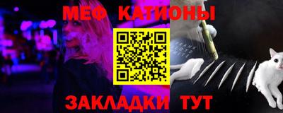 ГАЛЛЮЦИНОГЕННЫЕ ГРИБЫ Бузулук