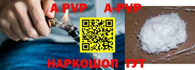 МДПВ Бугуруслан