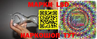 МДПВ Бугуруслан