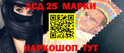 МДПВ Бугуруслан