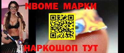 ГАЛЛЮЦИНОГЕННЫЕ ГРИБЫ Бузулук