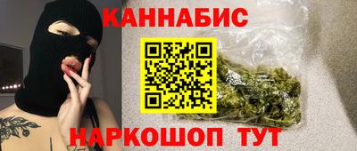 МДПВ Бугуруслан