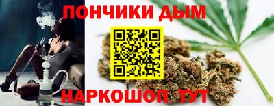ГАЛЛЮЦИНОГЕННЫЕ ГРИБЫ Бузулук
