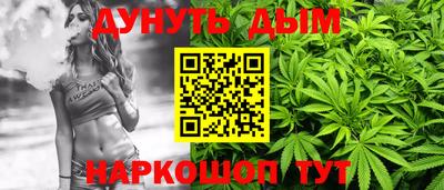 скорость mdpv Будённовск