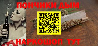скорость mdpv Будённовск