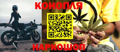 ГАЛЛЮЦИНОГЕННЫЕ ГРИБЫ Бузулук