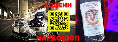 ГАЛЛЮЦИНОГЕННЫЕ ГРИБЫ Бузулук