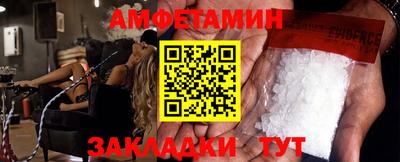 ГАЛЛЮЦИНОГЕННЫЕ ГРИБЫ Бузулук