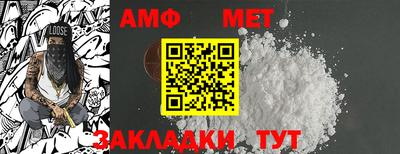 скорость mdpv Будённовск