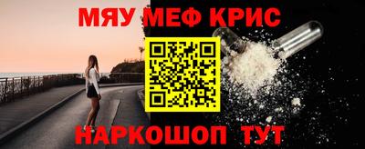 МДПВ Бугуруслан