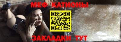 МДПВ Бугуруслан
