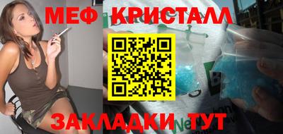 скорость mdpv Будённовск