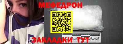 МДПВ Бугуруслан