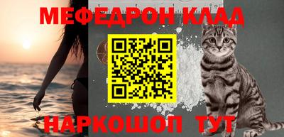 ГАЛЛЮЦИНОГЕННЫЕ ГРИБЫ Бузулук