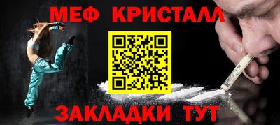 скорость mdpv Будённовск