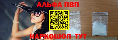 скорость mdpv Будённовск
